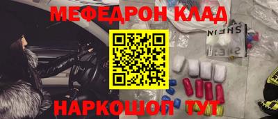 метадон Гусев