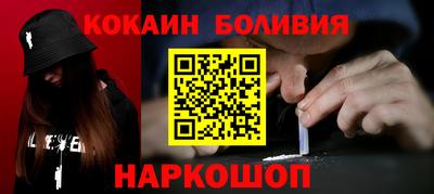 метадон Гусев