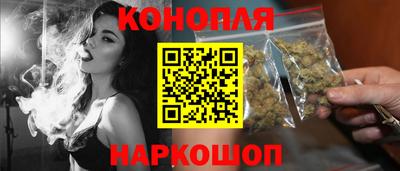 альфа пвп VHQ Гусиноозёрск