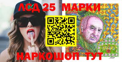 метадон Гусев