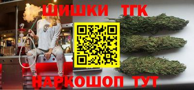 меф Гусь-Хрустальный