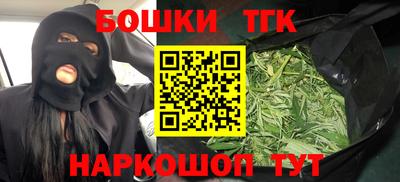 альфа пвп VHQ Гусиноозёрск