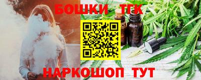 меф Гусь-Хрустальный