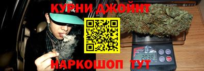 альфа пвп VHQ Гусиноозёрск