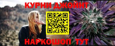 меф Гусь-Хрустальный