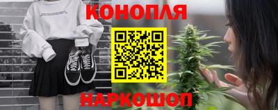 меф Гусь-Хрустальный
