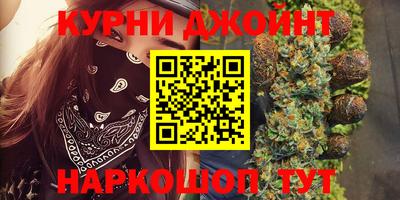 альфа пвп VHQ Гусиноозёрск