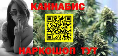 альфа пвп VHQ Гусиноозёрск