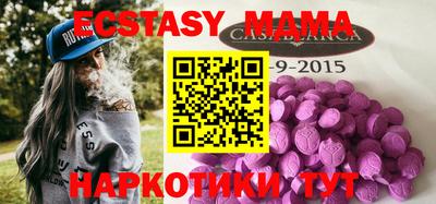 метадон Гусев