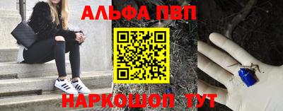 метадон Гусев