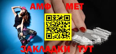 метадон Гусев