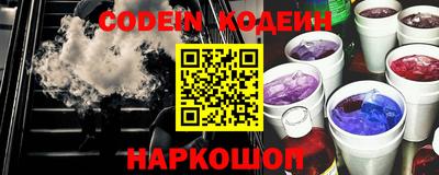 метадон Гусев