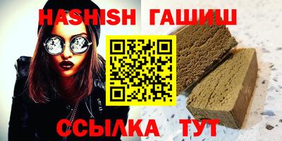 метадон Гусев
