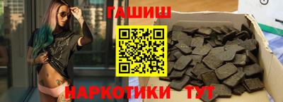 метадон Гусев