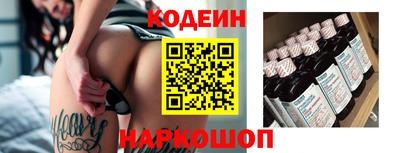 метадон Гусев