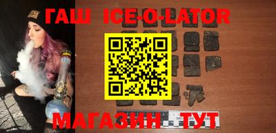 альфа пвп VHQ Гусиноозёрск