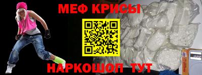 метадон Гусев