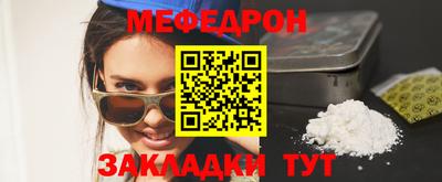 метадон Гусев